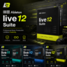 Активация ABLETON LIVE 12 11 10 SUITE/STANDARD/LITE/INTRO | WINDOWS и macOS