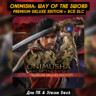Onimusha: WotS Premium Deluxe Ed. [Все DLC]・STEAM・[ Бонусы]