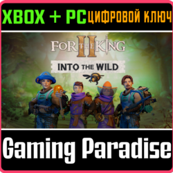 For The King II: Into The Wild Character Pack XBOX SERIES S|X   ONE   PC (WIN) КЛЮЧ/К