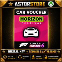 Forza Horizon 6 Crunchyroll - ВАУЧЕР НА АВТО XBOX КЛЮЧ СРАЗУ