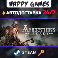 Ancestors Legacy Steam Ключ РФ Мир
