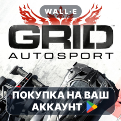 GRID™ Autosport | Google Play ПОКУПКА НА ВАШ АККАУНТ | Android