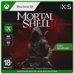 Ключ | Mortal Shell II (XBOX)