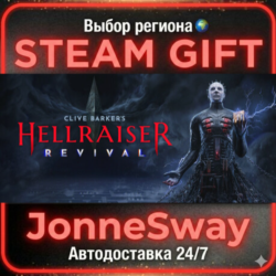 Clive Barker's Hellraiser: Revival Deluxe Edition РУ/КЗ/УК/РБ/ТР/АР/ИНДИЯ