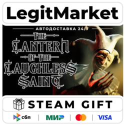 The Lantern of the Laughless Saint / Steam АВТО / РУ   МИР
