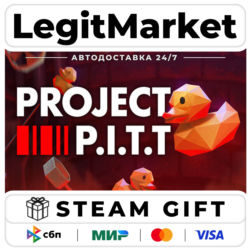 Project P.I.T.T. / Steam АВТО / РУ   МИР
