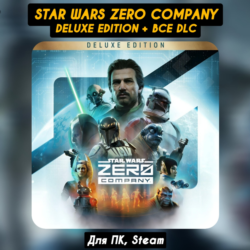 STAR WARS Zero Company DELUXE Ed. [Все DLC]・STEAM・[ Бонусы]