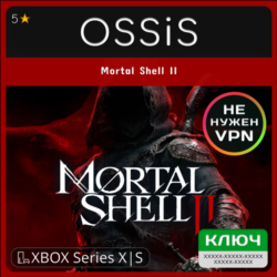 КЛЮЧ Mortal Shell II XBOX Код