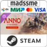 Anno 117: Pax Romana - The Hippodrome * RU/KZ/СНГ/TR/CN/AR/IN/BR * DLC * STEAM