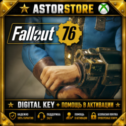 Fallout 76 - Lunchtime Bundle DLC XBOX ONE X|S КЛЮЧ СРАЗУ
