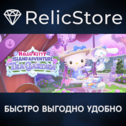Hello Kitty Island Adventure - Tea Garden DLC - STEAM