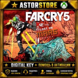 Far Cry 5: Lost on Mars DLC XBOX ONE X|S КЛЮЧ СРАЗУ