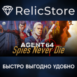 Agent 64: Spies Never Die - STEAM GIFT РОССИЯ
