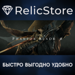 Phantom Blade Zero Digital Deluxe Edition - STEAM RU