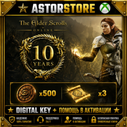 The Elder Scrolls Online - 10th Anniversary Perk XBOX ONE X|S   PC КЛЮЧ СРАЗУ