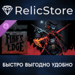 Darkest Dungeon®: The Fire's Edge DLC - STEAM RU
