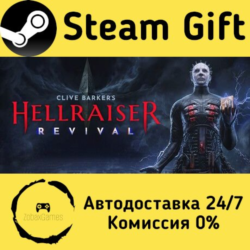 🚀 Clive Barker's Hellraiser: Revival 🤖 Steam Gift Россия ⚡ мгновенно