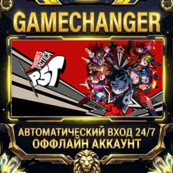 Persona 5 Tactica ⚡ Steam ОФФЛАЙН-аккаунт | Автовыдача 24/7