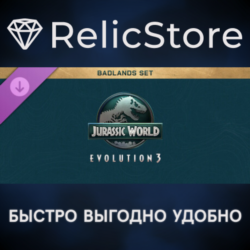 Jurassic World Evolution 3: Badlands Set DLC - STEAM