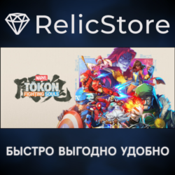 MARVEL Tōkon: Fighting Souls - STEAM GIFT РОССИЯ