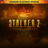 S.T.A.L.K.E.R. 2: Heart of Chornobyl — Обновление базового издания до полного — Xbox