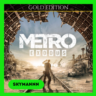 Metro Exodus Gold Edition | STEAM RU СНГ АВТОДОСТАВКА