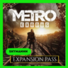 Metro Exodus Expansion Pass (Season) STEAM RU СНГ АВТО