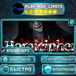 🎁Homicipher *RU/BY/UA/СНГ Steam Auto
