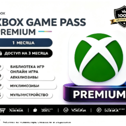 XBOX GAME PASS ULTIMATE | 1-12 месяцев | Полный доступ | Аккаунт | Ключ | ПК   Консол