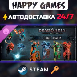 Dragonkin: The Banished - Lord Pack Steam Ключ РФ Мир