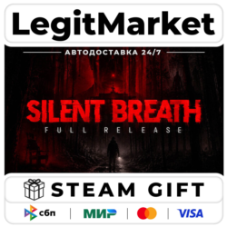 SILENT BREATH / Steam АВТО / РУ   МИР