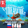 Another Crab&acute;s Treasure | Nintendo Switch 2