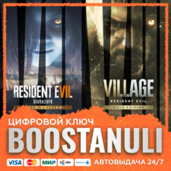 Resident Evil 7 Gold Edition & Village Gold Edition PS4 & PS5 (PS4/PS5) — на ваш акка