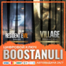 Resident Evil 7 Gold Edition & Village Gold Edition PS4 & PS5 (PS4/PS5) — на ваш акка