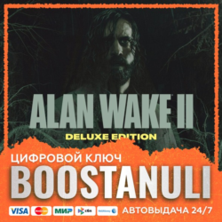 Alan Wake 2 Deluxe Edition (PS4/PS5) — на ваш аккаунт PlayStation