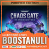 Warhammer 40,000: Chaos Gate - Daemonhunters - Purifier Edition PS4 & PS5 (PS4/PS5) —