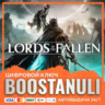 Lords of the Fallen (PS4/PS5) — на ваш аккаунт PlayStation