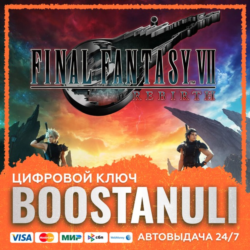 FINAL FANTASY VII REBIRTH Digital Deluxe Edition (PS4/PS5) — на ваш аккаунт PlayStati