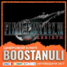 FINAL FANTASY VII REMAKE & REBIRTH Twin Pack (PS4/PS5) — на ваш аккаунт PlayStation