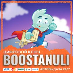 Pajama Sam 3: You Are What You Eat From Your Head To Your Feet (PS4/PS5) — на ваш акк