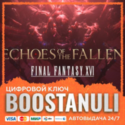 FINAL FANTASY XVI Echoes of the Fallen (PS4/PS5) — на ваш аккаунт PlayStation