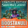Shadow Gambit: The Cursed Crew - Complete Edition (PS4/PS5) — на ваш аккаунт PlayStat