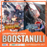 The Legend of Heroes: Trails of Cold Steel III / The Legend of Heroes: Trails of Cold