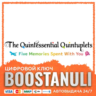 The Quintessential Quintuplets - Five Memories Spent With You (PS4/PS5) — на ваш акка