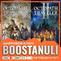 OCTOPATH TRAVELER   OCTOPATH TRAVELER II Bundle (PS4/PS5) — на ваш аккаунт PlayStatio