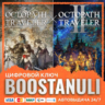 OCTOPATH TRAVELER   OCTOPATH TRAVELER II Bundle (PS4/PS5) — на ваш аккаунт PlayStatio