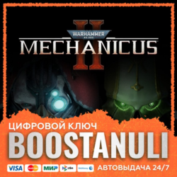 Warhammer 40,000: Mechanicus II (PS4/PS5) — на ваш аккаунт PlayStation
