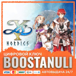 Ys X: Nordics (PS4/PS5) — на ваш аккаунт PlayStation