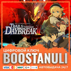 The Legend of Heroes: Trails through Daybreak II (PS4/PS5) — на ваш аккаунт PlayStati