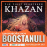 The First Berserker: Khazan Standard Edition (PS4/PS5) — на ваш аккаунт PlayStation
